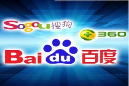 百度平台推广案例：助力中小企业崛起